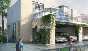 4 Bedrooms Townhouse for sale in District 11, Dubai Jade at the Fields