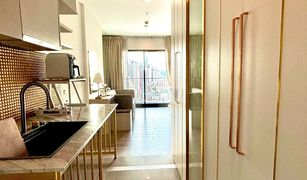 1 Bedroom Condo for sale in Samre, Bangkok TEAL Sathorn-Taksin