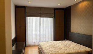 2 Bedrooms Condo for sale in Din Daeng, Bangkok Amanta Ratchada