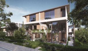 3 Habitaciones Adosado en venta en Phase 2, Dubái Nad Al Sheba 3