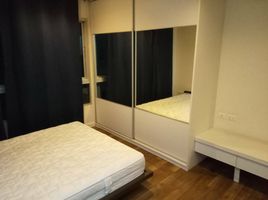 在The Room Sukhumvit 79租赁的1 卧室 公寓, Phra Khanong Nuea