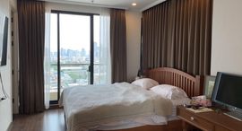 Available Units at Supalai Elite Sathorn - Suanplu