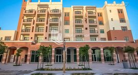 Available Units at Al Sabeel Building