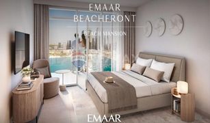 EMAAR Beachfront, दुबई Beach Mansion में 2 बेडरूम अपार्टमेंट बिक्री के लिए