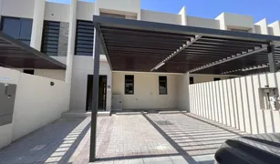 3 Bedrooms Townhouse for sale in , Dubai D2 - Damac Hills 2