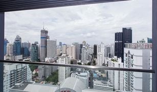 2 Bedrooms Condo for sale in Khlong Toei Nuea, Bangkok Hyde Sukhumvit 13