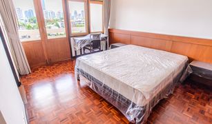 Thung Mahamek, ဘန်ကောက် Niti Court တွင် 4 အိပ်ခန်းများ တိုက်ခန်း ရောင်းရန်အတွက်