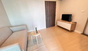 1 Schlafzimmer Wohnung zu verkaufen in Talat Phlu, Bangkok Metro Sky Wutthakat
