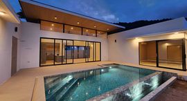 ยูนิตที่เหลืออยู่ในโครงการ Sawasdee Pool Villa - Lamai (Leasehold)