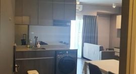 Доступные квартиры в Life Asoke Rama 9