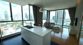 Доступные квартиры в Aequa Sukhumvit 49