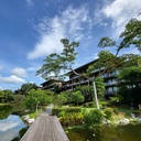 อัตตา เดอะ คอนโด