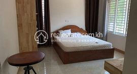 Unités disponibles à 1 Bedroom Apartment for Rent in Sihanoukville