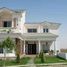 5 Bedroom Villa for sale at Mountain View 2, The 5th Settlement, New Cairo City