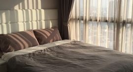 Available Units at Urbano Absolute Sathon-Taksin