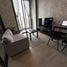1 Schlafzimmer Appartement zu verkaufen im The Address Siam-Ratchathewi, Thanon Phet Buri, Ratchathewi, Bangkok