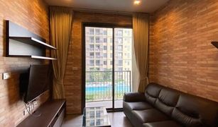 1 Bedroom Condo for sale in Khlong Ton Sai, Bangkok Nye by Sansiri