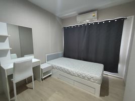 ขายคอนโด 2 ห้องนอน ในโครงการ เดอะ พาร์คแลนด์ เพชรเกษม – ท่าพระ, วัดท่าพระ