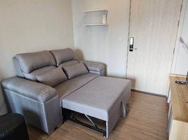 1 Bedroom Condo for sale at Metris Rama 9-Ramkhamhaeng, Hua Mak