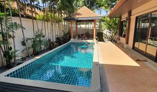 2 Schlafzimmern Villa zu verkaufen in Rawai, Phuket 