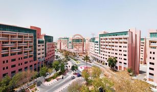 1 Schlafzimmer Appartement zu verkaufen in , Dubai Zen Cluster