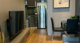 Available Units at Noble Ploenchit