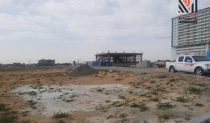 N/A Land for sale in , Ajman Al Hleio