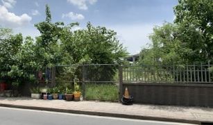 N/A Land for sale in Bang Chak, Bangkok 