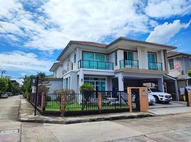 3 Bedroom House for sale at The Plant Pattanakarn, Suan Luang