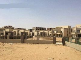 5 Bedroom Townhouse for sale at The Square, The 5th Settlement, New Cairo City, Cairo