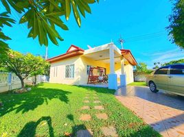 2 Bedroom House for sale at Tropical Vision, Nong Kae