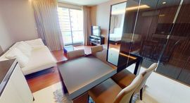 Доступные квартиры в The Address Sukhumvit 61