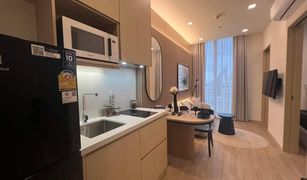 1 Bedroom Condo for sale in Khlong Tan Nuea, Bangkok Noble State 39