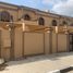 4 Bedroom Villa for sale at Al Goaz, Wasit, Sharjah