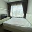 1 Bedroom Apartment for rent at Q Asoke, Makkasan