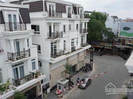 5 Schlafzimmer Haus zu verkaufen in Go vap, Ho Chi Minh City, Ward 7