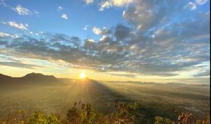 N/A Grundstück zu verkaufen in Chiang Khan, Loei 