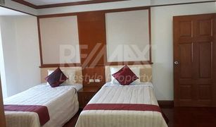 4 Bedrooms Condo for sale in Khlong Tan, Bangkok Ruamsuk Condominium