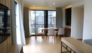 Кондо, 2 спальни на продажу в Lumphini, Бангкок Na Vara Residence