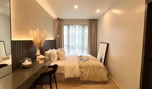 1 Bedroom Condo for sale in Lumphini, Bangkok Na Vara Residence
