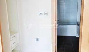 1 Bedroom Apartment for sale in Al Muneera, Abu Dhabi Al Maha