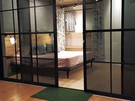 ขายคอนโด 1 ห้องนอน ในโครงการ เบเวอรี่ ทาวเวอร์ คอนโด, คลองเตยเหนือ