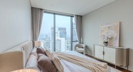 Available Units at The Residences at Sindhorn Kempinski Hotel Bangkok