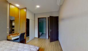 1 Bedroom Condo for sale in Suthep, Chiang Mai Stylish Chiangmai