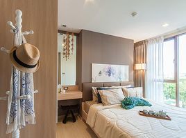 2 спален Квартира на продажу в Nice Suites II Sanambinnam, Tha Sai, Mueang Nonthaburi, Нонтабури