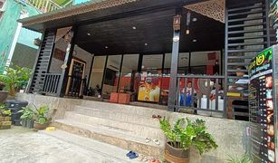 1 Schlafzimmer Shophaus zu verkaufen in Patong, Phuket 