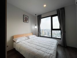 2 Schlafzimmer Wohnung zu vermieten im Life Ladprao Valley, Chomphon, Chatuchak