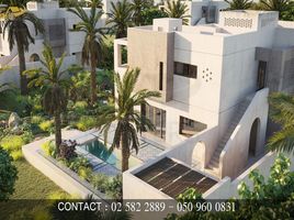 3 Bedroom Villa for sale at AL Jurf, Al Jurf, Ghantoot