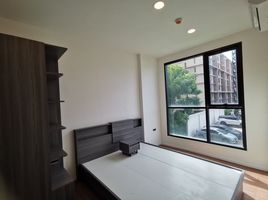 1 Schlafzimmer Appartement zu verkaufen im The Space Condominium, Wichit