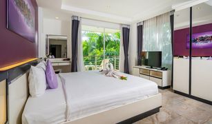 Studio Condominium a vendre à Rawai, Phuket Rawai Beach Condo